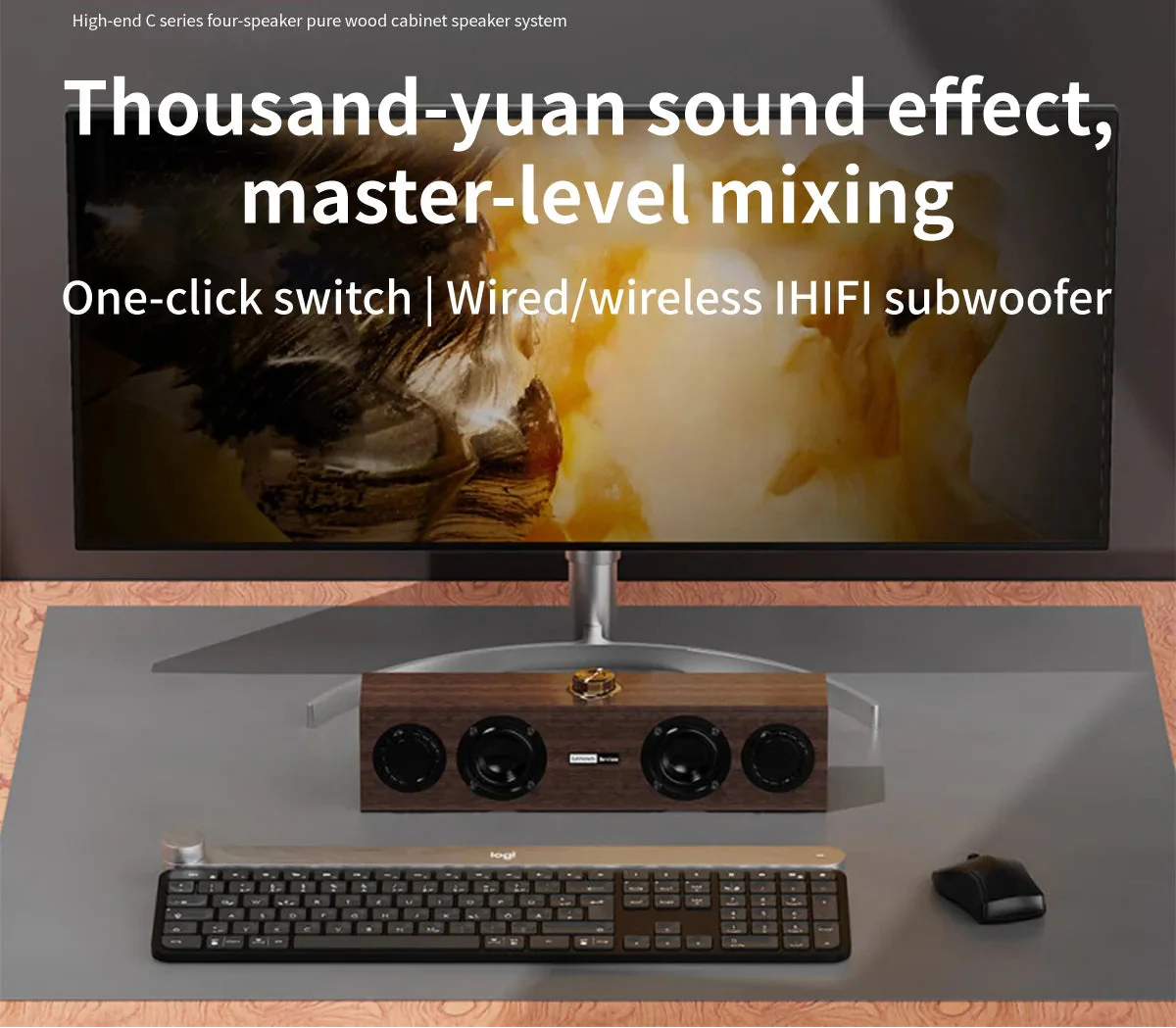 Wooden Bluetooth Speaker with Subwoofer