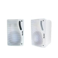2PCS Waterproof Outdoor Wall-Mount Speakers – 200W 3-Way Passive Stereo Speakers (White)